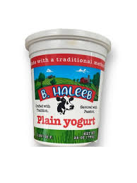 Bhaleeb Plain Yogurt X 6 PK