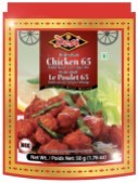 DESI CHICKEN 65 PASTE