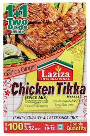 LAZIZA CHICKEN TIKKA 100G