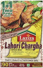 LAZIZA LAHORI CHARGA 90G