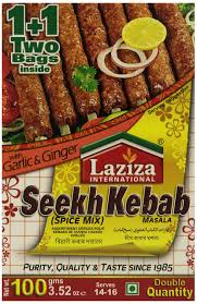 LAZIZA SEEKH KABAB 100G