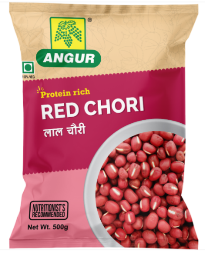 ANGUR RED CHAWLI 4LBS