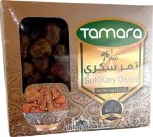 TAMARA SUKARI RUTUB 500G